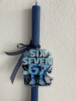 Photo 6 3 26, 11 07 49 800