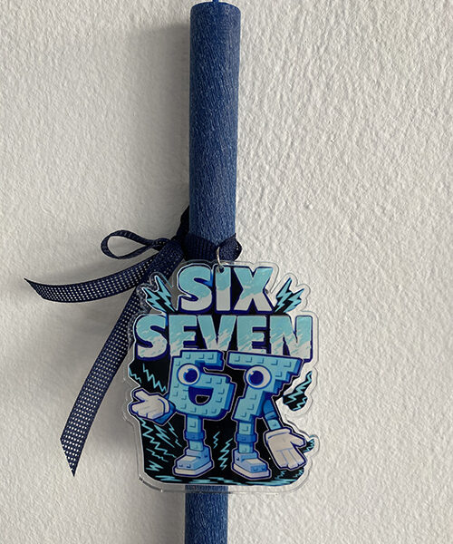 Photo 6 3 26, 11 07 49 800