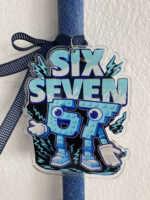 Photo 6 3 26, 11 09 07