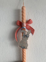 Photo 6 3 26, 11 15 16 800