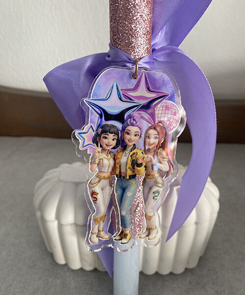 Photo 6 3 26, 11 30 05 800