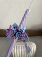 Photo 6 3 26, 11 35 29 800