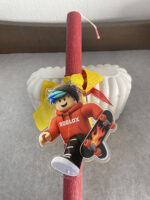 Photo 6 3 26, 11 49 09 800