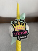 Photo 6 3 26, 11 50 46 800